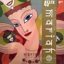 Utakata No Hibi (2LP)