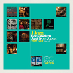 J Jazz: Deep Modern Jazz From Japan 1969-1983 (Volume 2) (3LP)
