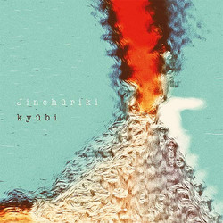 Kyūbi