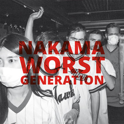 Worst Generation (LP)