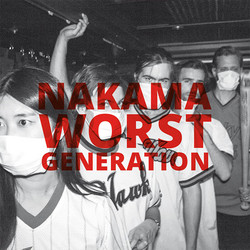 Worst Generation