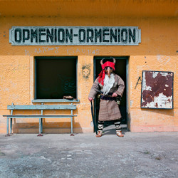 Ormenion (LP)