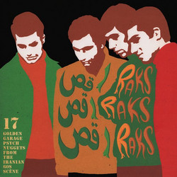 Raks Raks Raks (LP)