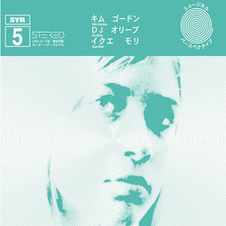 Syr 05 (LP)
