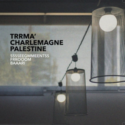 Sssseegmmeentss Frrooom Baaari (LP)