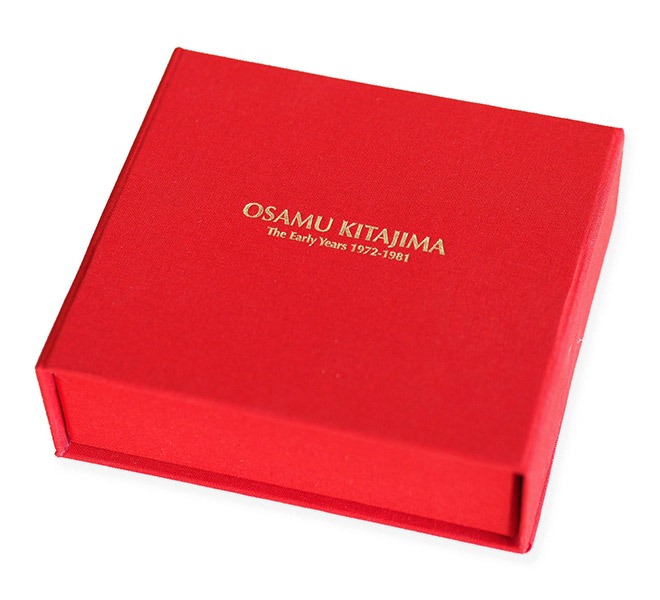Osamu Kitajima The Osamu Kitajima Boxset 5cd Soundohm osamu kitajima boxset 5cd soundohm