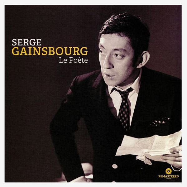 SERGE GAINSBOURG 3LP BOX