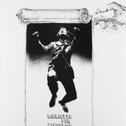 Biglietto Per L'Inferno (LP)