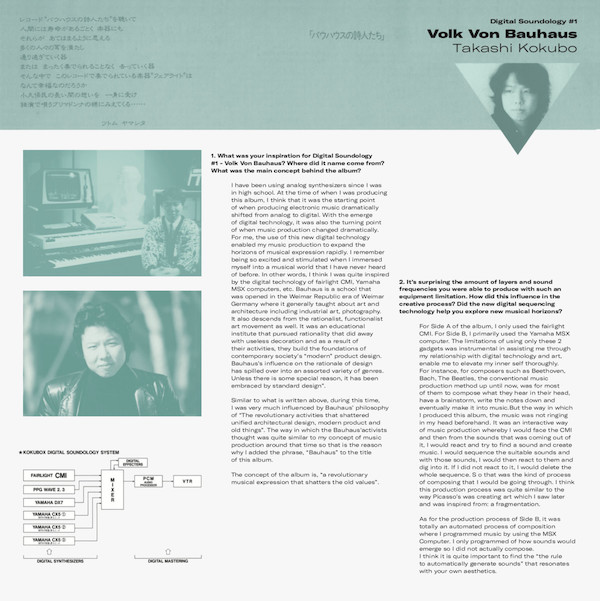 digital-soundology-1-volk-2.jpg