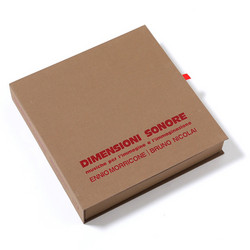 Dimensioni Sonore (Deluxe Box Set: 10LP Red vinyl, 10CD, Book, Poster)