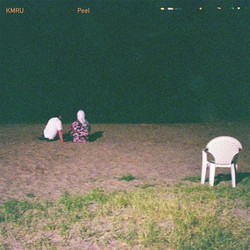 Peel (2LP)