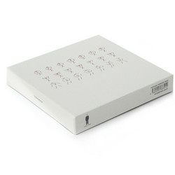 Vanity (5CD Box)