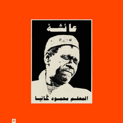 Aicha (LP)