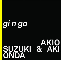 Gi n ga (CD)