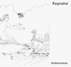 Anthemoessa (LP)
