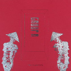 Initiation (LP)