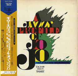 A Jazzy Profile of Jojo (LP)