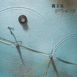 Jomon​-​sho 縄文頌 (LP)