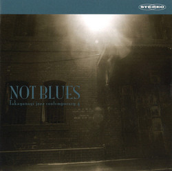 Not Blues