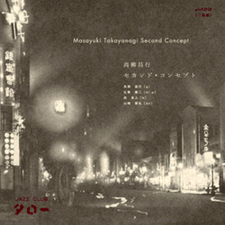 Second Concept (2CD)