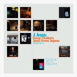 J Jazz Volume 3: Deep Modern Jazz from Japan (3LP)