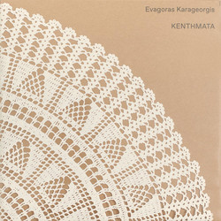 KENTHMATA  (LP)
