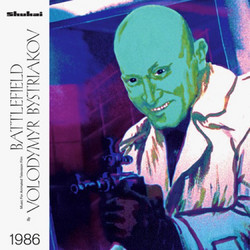 Battlefield 1986 (7")
