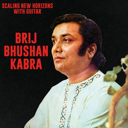 Scaling New Horizons with Guitar (LP)