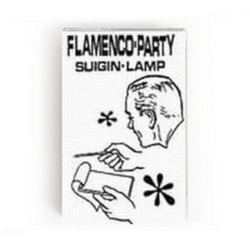 Flamenco Party (Tape)