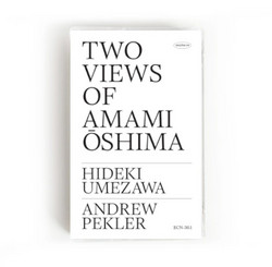 Two Views of Amami Ōshima (Tape)