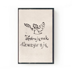 Wwdruja nuk Nieuzywaja / They wander, don't use the feet (Tape)