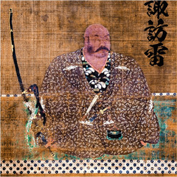 Suwa Ikazuchi (LP)