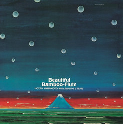 Beautiful Bamboo-Flute  (LP)