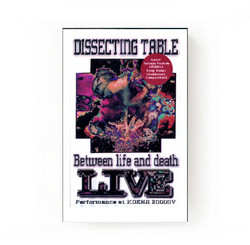 Between Life and Death (Videotape PAL)