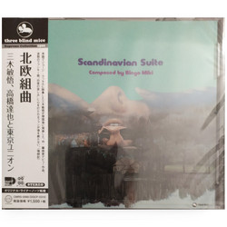 Scandinavian Suite