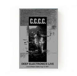 Deep Electronics Live (Videotape NTSC)