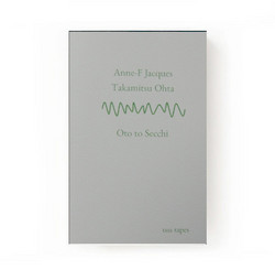 Oto to Secchi (Tape)