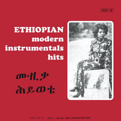 Ethiopian Modern Instrumental Hits (LP)