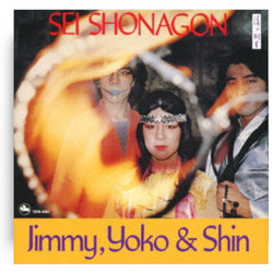 Sei Shonagon