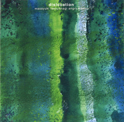 Dislocation (断層)