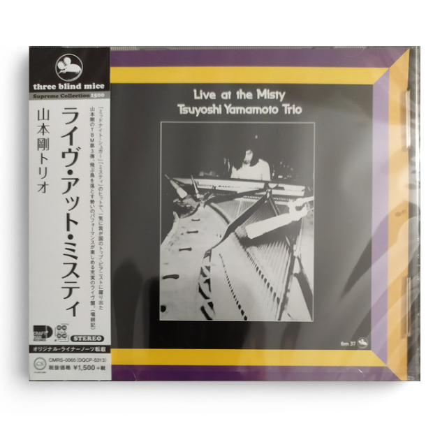 Tsuyoshi Yamamoto Trio ‎– Live At The Mi Tsuyoshi Yamamoto Trio – Live At The Misty – CD (Album