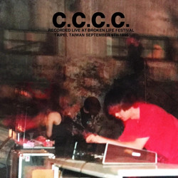 Recorded Live at Broken Life Festival