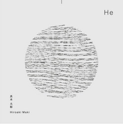 He