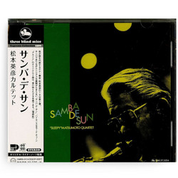 Samba De Sun