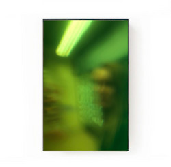 Diazoma (Tape)