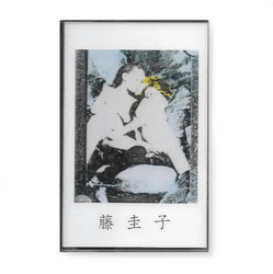ダ－ク・ポップ (Tape)