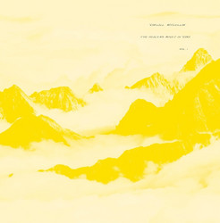 The Healing Music of Rana Vol. 1 (2LP)