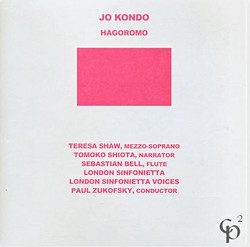 Hagoromo