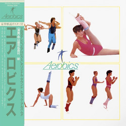 Aerobics (LP)