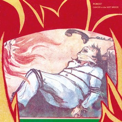 Cancer in the Soft Breeze (LP)